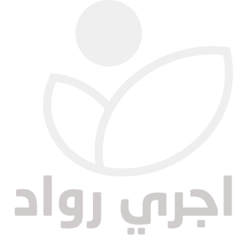 Agri Rowad Logo